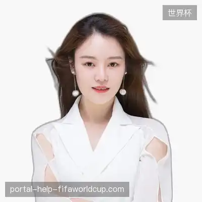 傅美